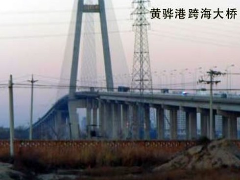 正宁注浆管小导管管棚管应用案例