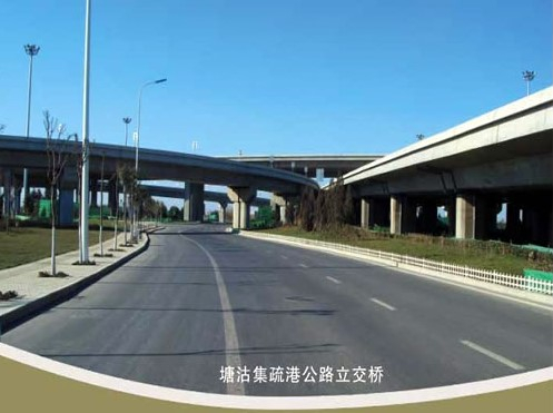 正宁案例展示